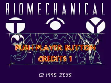 Biomechanical Toy (unprotected)-MAME 2003